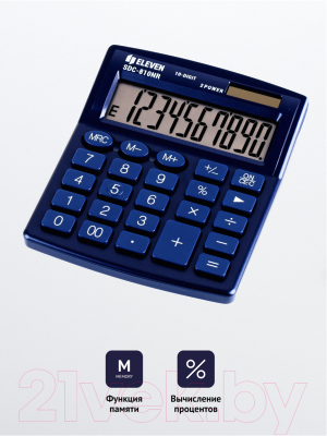 Калькулятор Eleven SDC-810NR-NV (темно-синий)