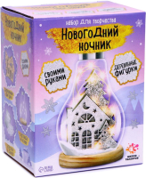 

Набор для творчества, Новогодний ночник. Домик / 6629211