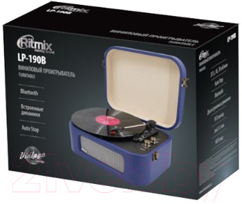 Проигрыватель виниловых пластинок Ritmix LP-190B_DARK BLUE