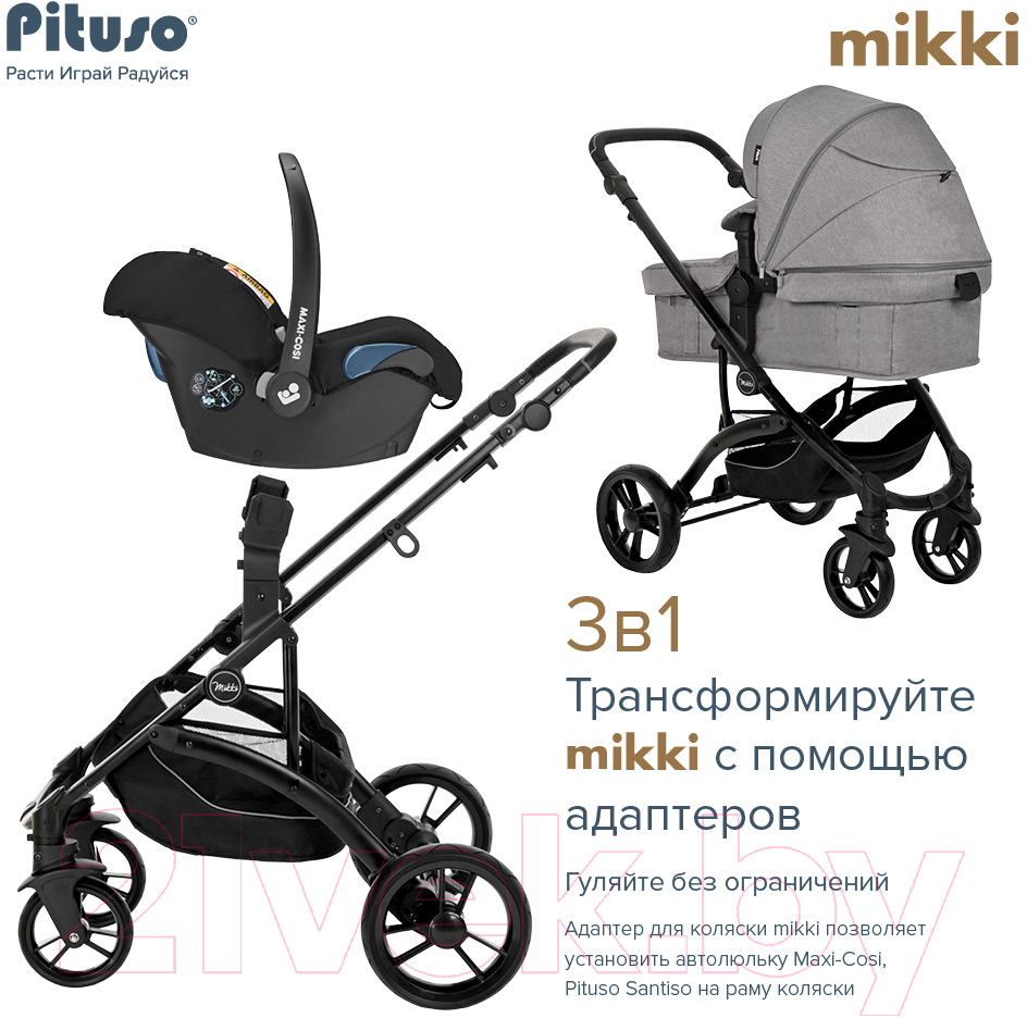 Детская универсальная коляска Pituso Mikki G16