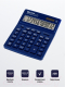 Миниатюра изображения товара Калькулятор Eleven SDC-444X-NV (темно-синий)