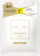 Набор масок для лица Lululun Face Mask Pure Clear White (7шт) - 