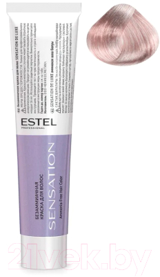 Крем-краска для волос Estel Sensation De Luxe 10/56 (светлый блондин красно-фиолетовый)