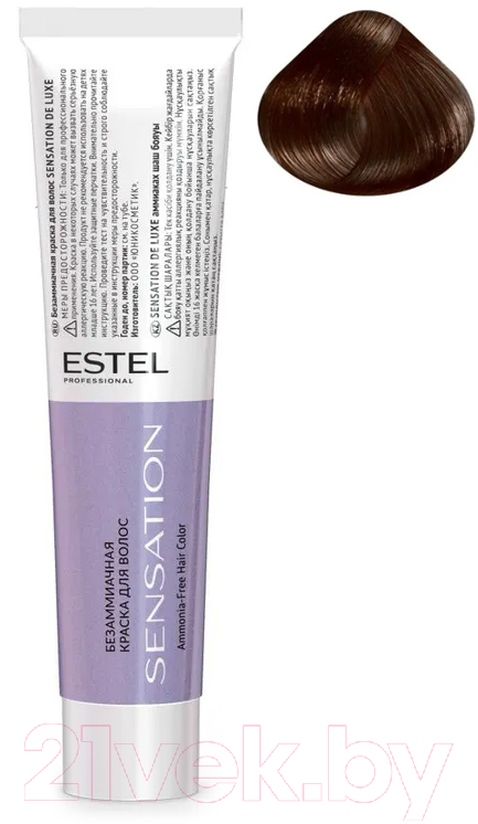 Крем-краска для волос Estel Sensation De Luxe 5/77 (светлый шатен коричневый интенсивный)