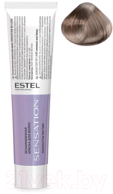 Крем-краска для волос Estel Sensation De Luxe 7/17 (русый пепельно-коричневый)