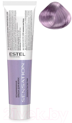 Крем-краска для волос Estel Sensation De Luxe 8/66 (светло-русый фиолетовый интенсивный)