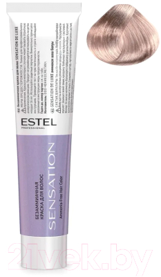 Крем-краска для волос Estel Sensation De Luxe 9/36 (блондин золотисто-фиолетовый)