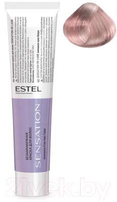 Крем-краска для волос Estel Sensation De Luxe 9/56 (блондин красно-фиолетовый)