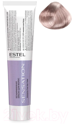 Крем-краска для волос Estel Sensation De Luxe 9/76 (блондин коричнево-фиолетовый)