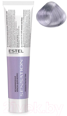Крем-краска для волос Estel Sensation De Luxe 9/86 (блондин жемчужно-фиолетовый)