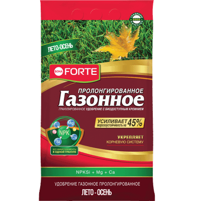

Удобрение, Гранулы пролонгир. газонные с биодост. кремнием / BF2301045