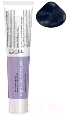Крем-краска для волос Estel Sensation De Luxe 3/11 (темный шатен пепельный интенсивный)