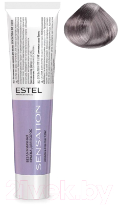 Крем-краска для волос Estel Sensation De Luxe 7/16 (русый пепельно-фиолетовый)