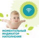 Миниатюра изображения товара Подгузники-трусики детские Lovular Giraffe L 8-15кг / 429710 (50шт)