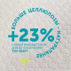 Миниатюра изображения товара Подгузники-трусики детские Lovular Giraffe L 8-15кг / 429710 (50шт)