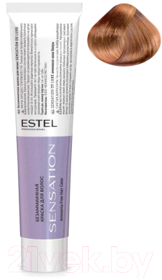 Крем-краска для волос Estel Sensation De Luxe 7/43 (русый медно-золотистый)