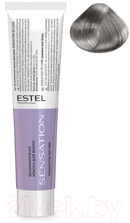 Крем-краска для волос Estel Sensation De Luxe 8/1 (светло-русый пепельный)