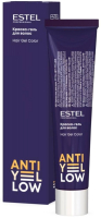 Гель-краска для волос Estel Anti-Yellow (60мл, пепельно-фиолетовый нюанс) - 