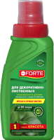 Удобрение Bona Forte Жидкое комплексное для декоративно-лиственных растений (285мл) - 