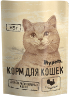 

Влажный корм для кошек Mypets, Для стерилизованных кошек с индейкой / 470957