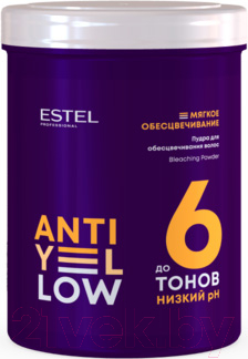 Порошок для осветления волос Estel Anti-Yellow до 6 тонов (500г)