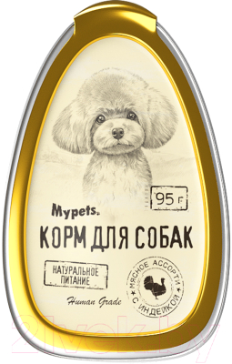 Влажный корм для собак Mypets С индейкой / 40222 (95г)