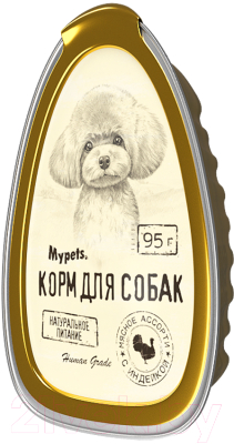 Влажный корм для собак Mypets С индейкой / 40222 (95г)