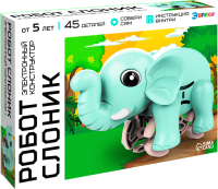 

Конструктор электромеханический, Слоник / 7859662