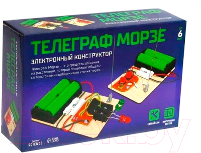 Конструктор электромеханический Эврики Телеграф Морзе / 7731050