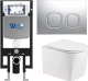 Унитаз подвесной с инсталляцией WeltWasser Amberg 497 + Nesenbach 004 GL-WT + Amberg RD-CR - 