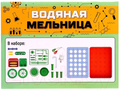 Изображение товара Конструктор электромеханический Эврики Водяная мельница / 6900987
