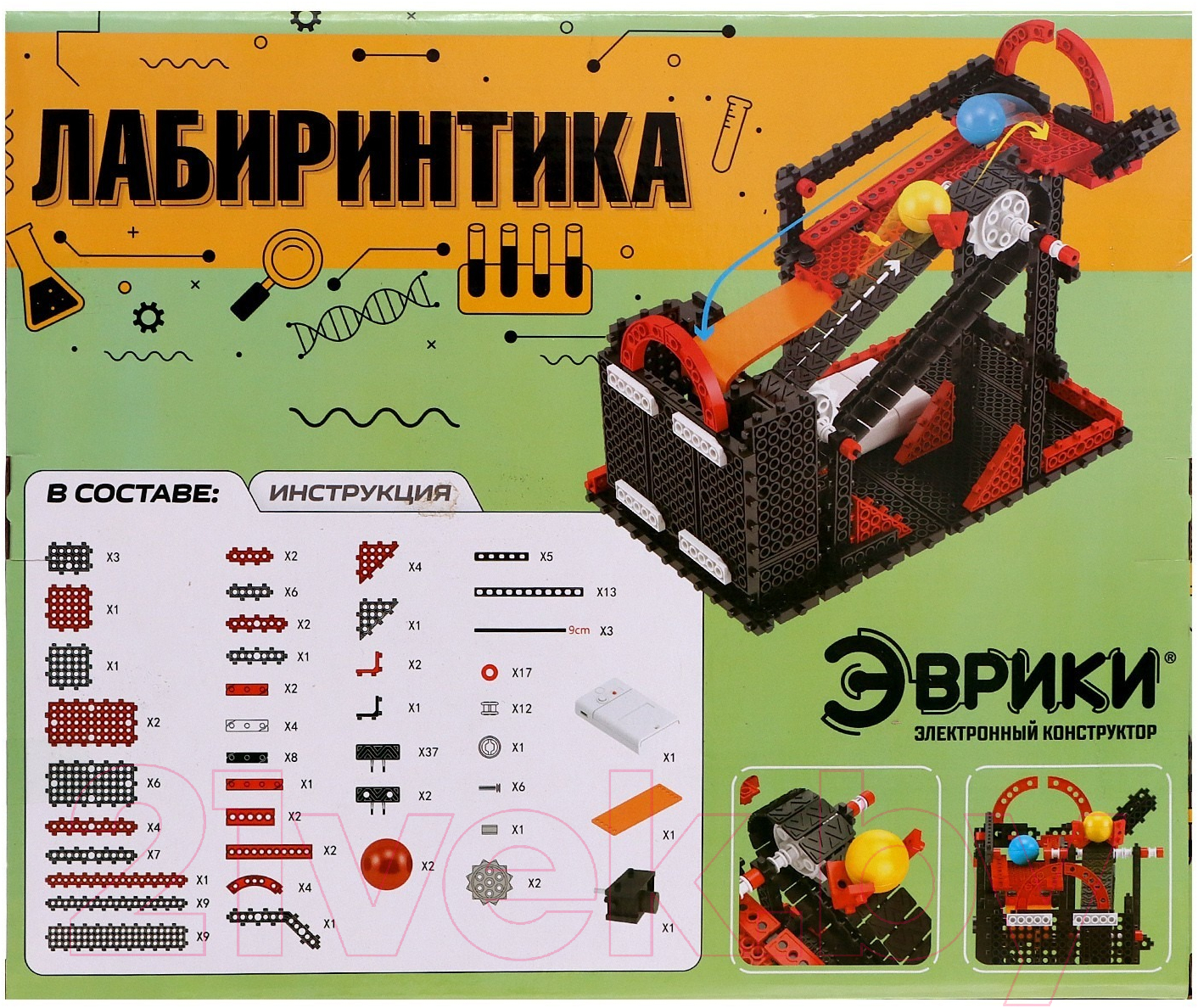 Конструктор электромеханический Эврики Лабиринтика / 4996034