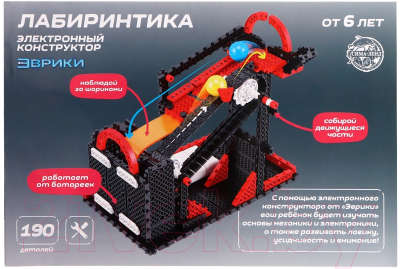 Конструктор электромеханический Эврики Лабиринтика / 4996034