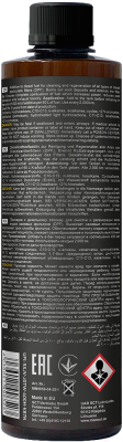 Присадка Mannol DPF Cleaner / MN9958-04 (400мл)