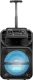Портативная акустика SoundMax SM-PS4302 (черный) - 