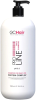 Шампунь для волос GC Hair Для ежедневного применения с протеиновым комплексом (1л) - 