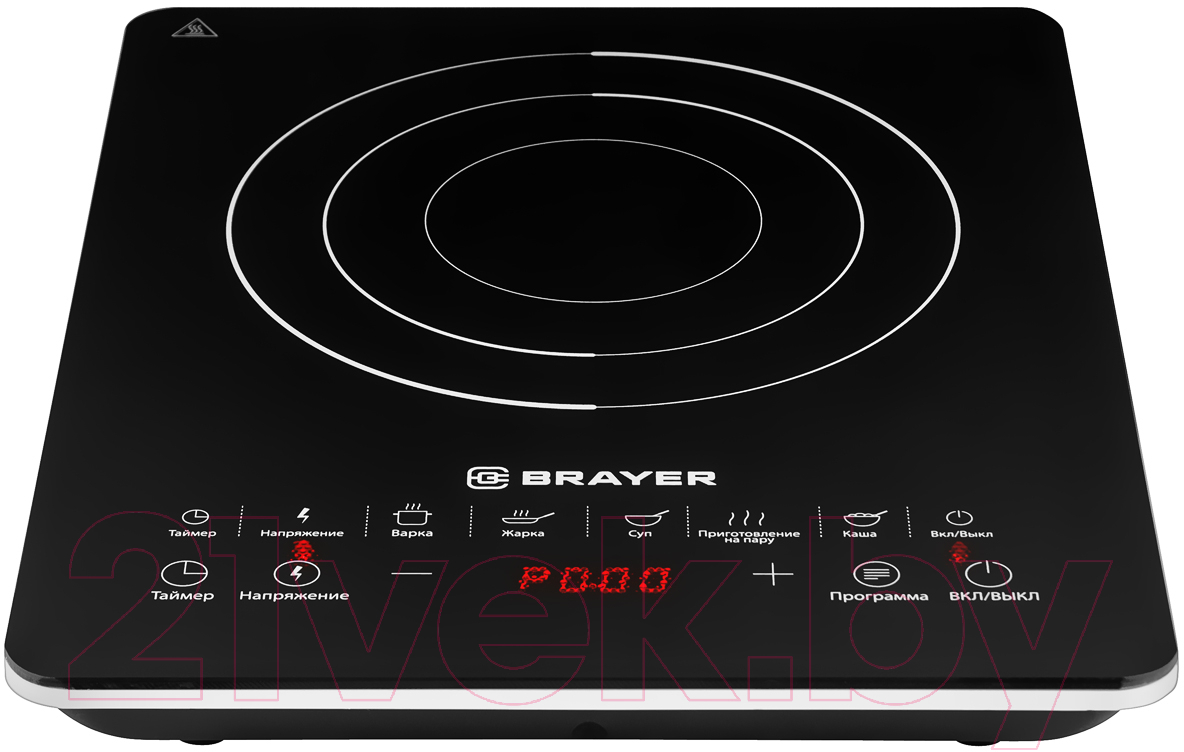 Электрическая настольная плита Brayer BR2800