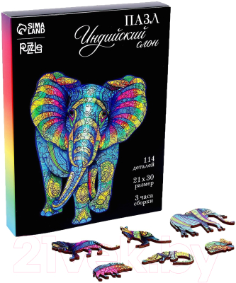 Пазл Puzzle Индийский слон / 9084416