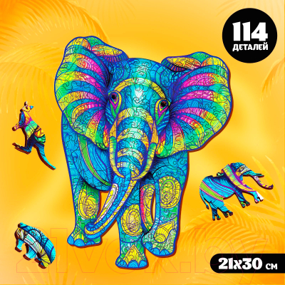 Пазл Puzzle Индийский слон / 9084416