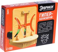 

Научная игра, Гиперболизируй! / 7464619