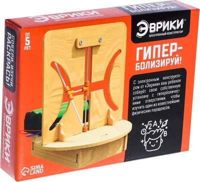 Научная игра Эврики Гиперболизируй! / 7464619