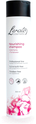 Шампунь для волос Lerato Nourishing Shampoo (300мл)