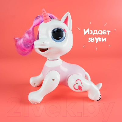 Радиоуправляемая игрушка Woow Toys Единорог / 4503740