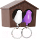Ключница настенная Qualy Duo Sparrow / QL10124-BN-WH-PU (коричневый/белый/фиолетовый) - 
