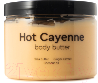 Крем антицеллюлитный Lerato Hot Cayenne Body Butter (300мл)