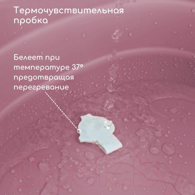 Изображение товара Ванночка детская Bubago Amaro / BG 105-4 (Calm Pink)