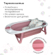Миниатюра изображения товара Ванночка детская Bubago Amaro / BG 105-4 (Calm Pink)