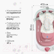 Миниатюра изображения товара Ванночка детская Bubago Amaro / BG 105-4 (Calm Pink)