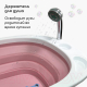 Миниатюра изображения товара Ванночка детская Bubago Amaro / BG 105-4 (Calm Pink)