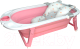 Ванночка детская Bubago Amaro / BG 105-4 (Calm Pink) - 